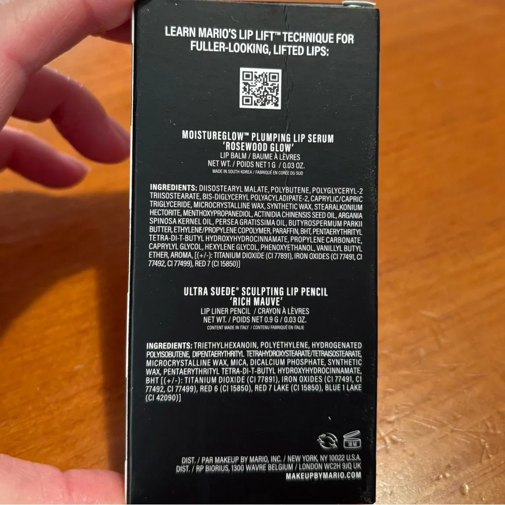 Sephora Beauty Insider Makeup by Mario Dream Lip Kit - Picture 15 of 15